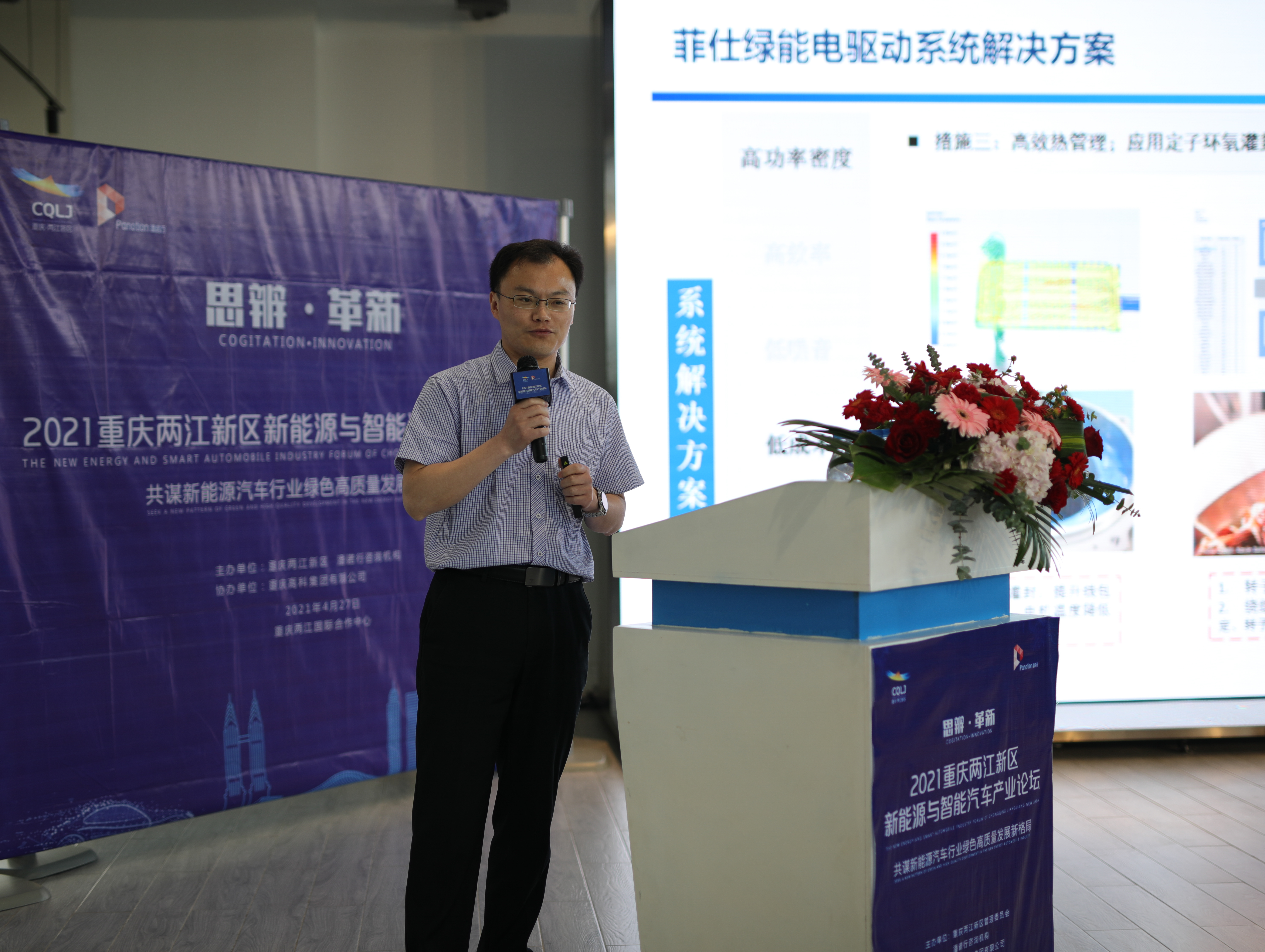 中文字幕按摩做爰