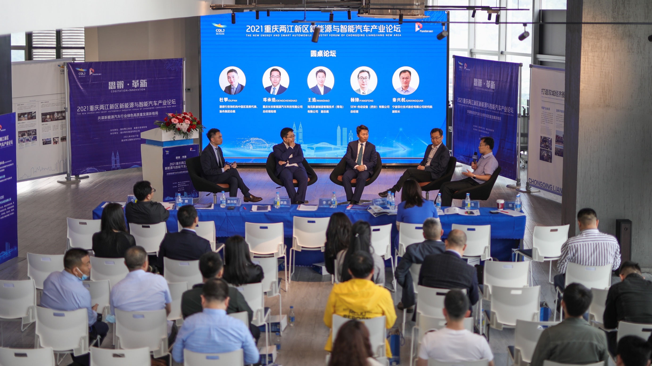 中文字幕按摩做爰