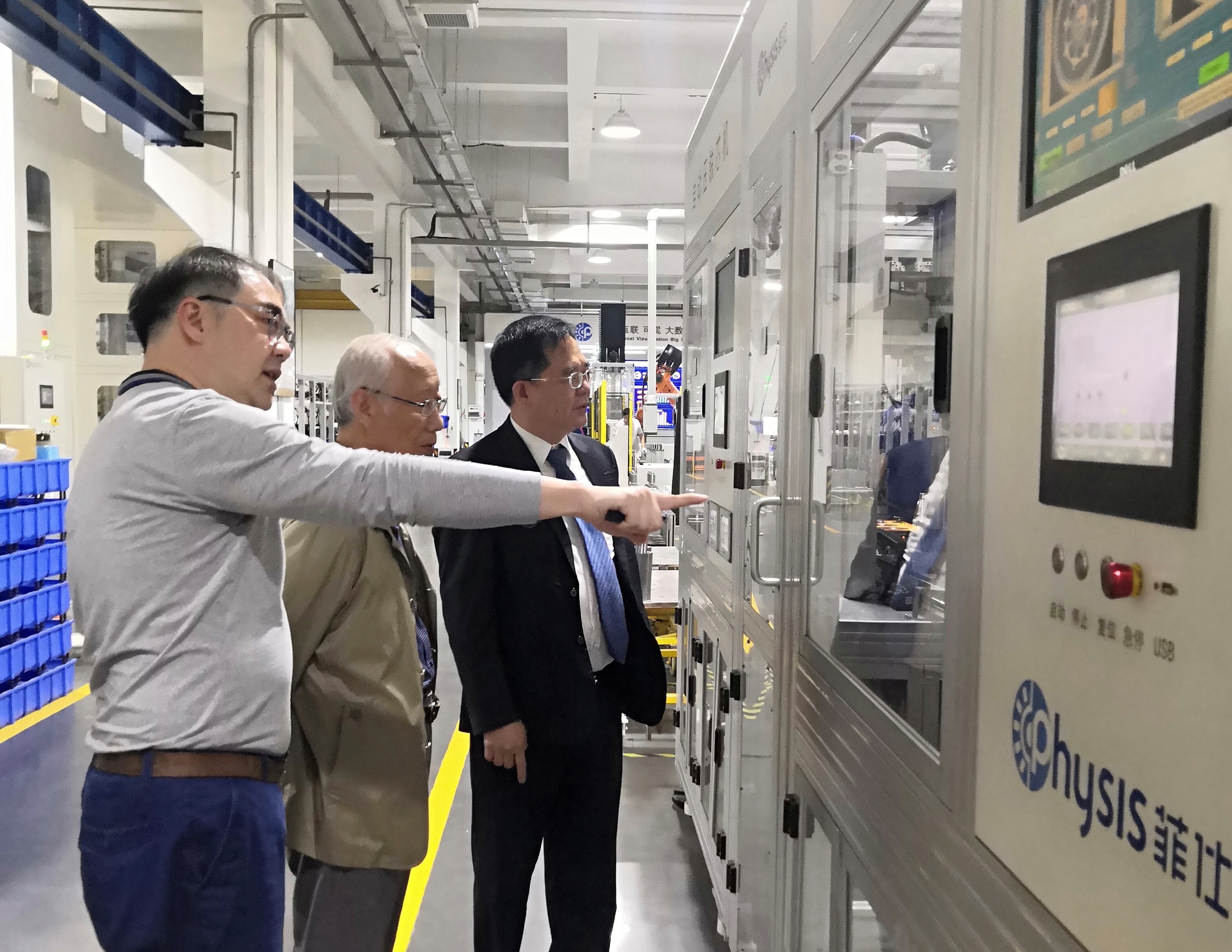 中文字幕按摩做爰