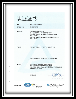 中文字幕按摩做爰