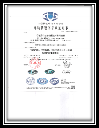 中文字幕按摩做爰