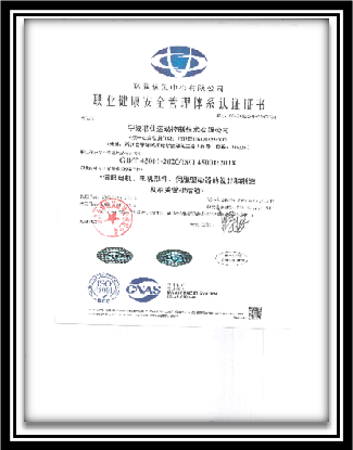 中文字幕按摩做爰