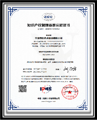 中文字幕按摩做爰