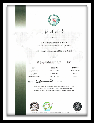 中文字幕按摩做爰