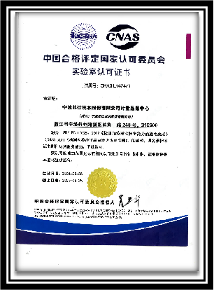 中文字幕按摩做爰