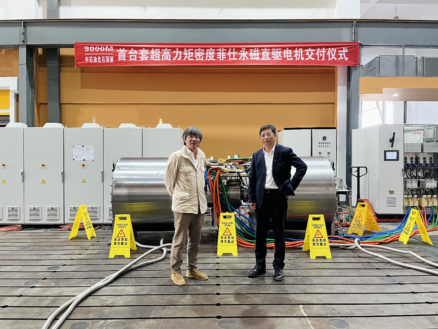 中文字幕按摩做爰