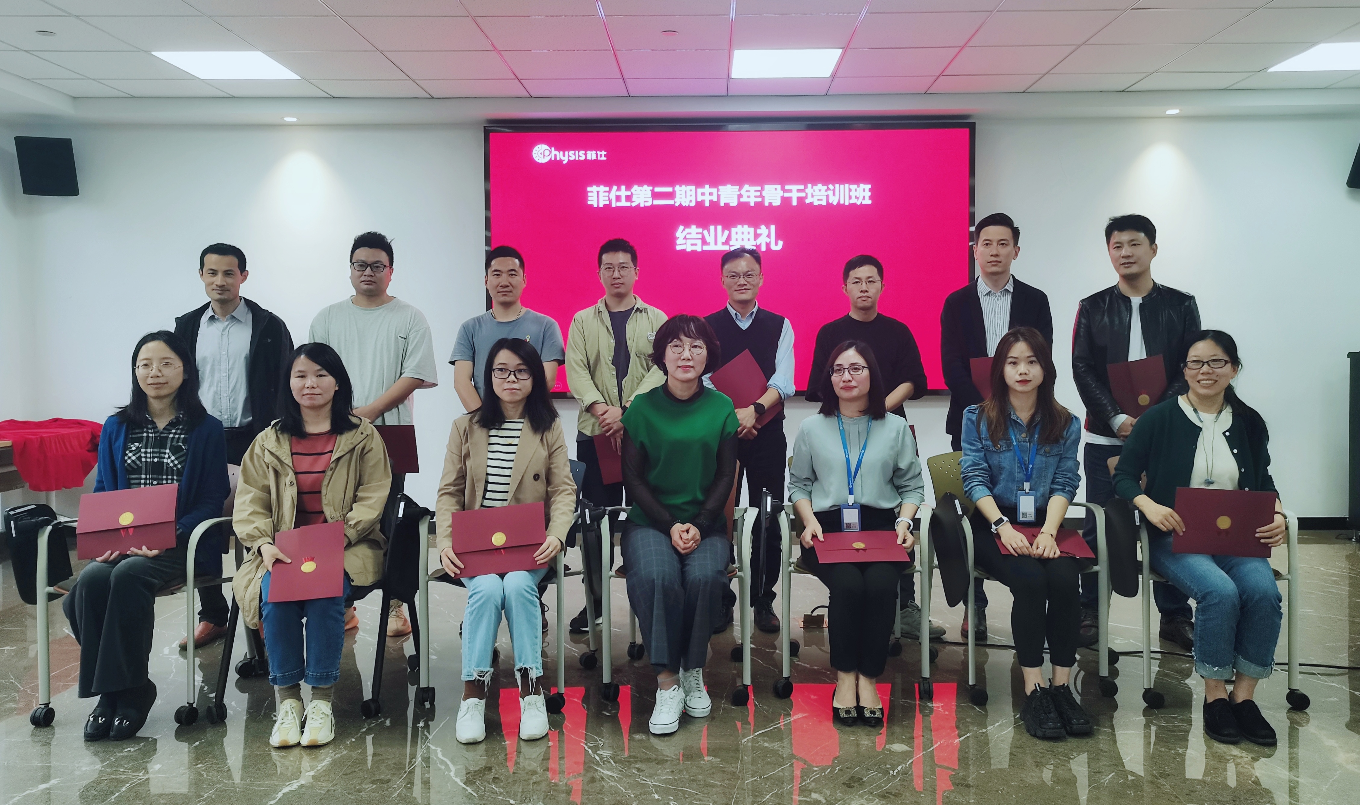 中文字幕按摩做爰