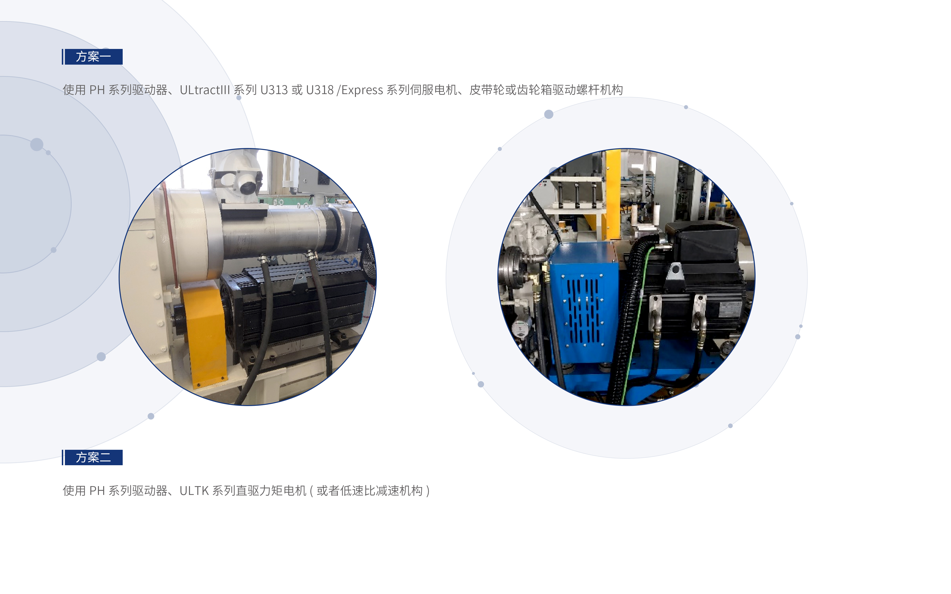 中文字幕按摩做爰