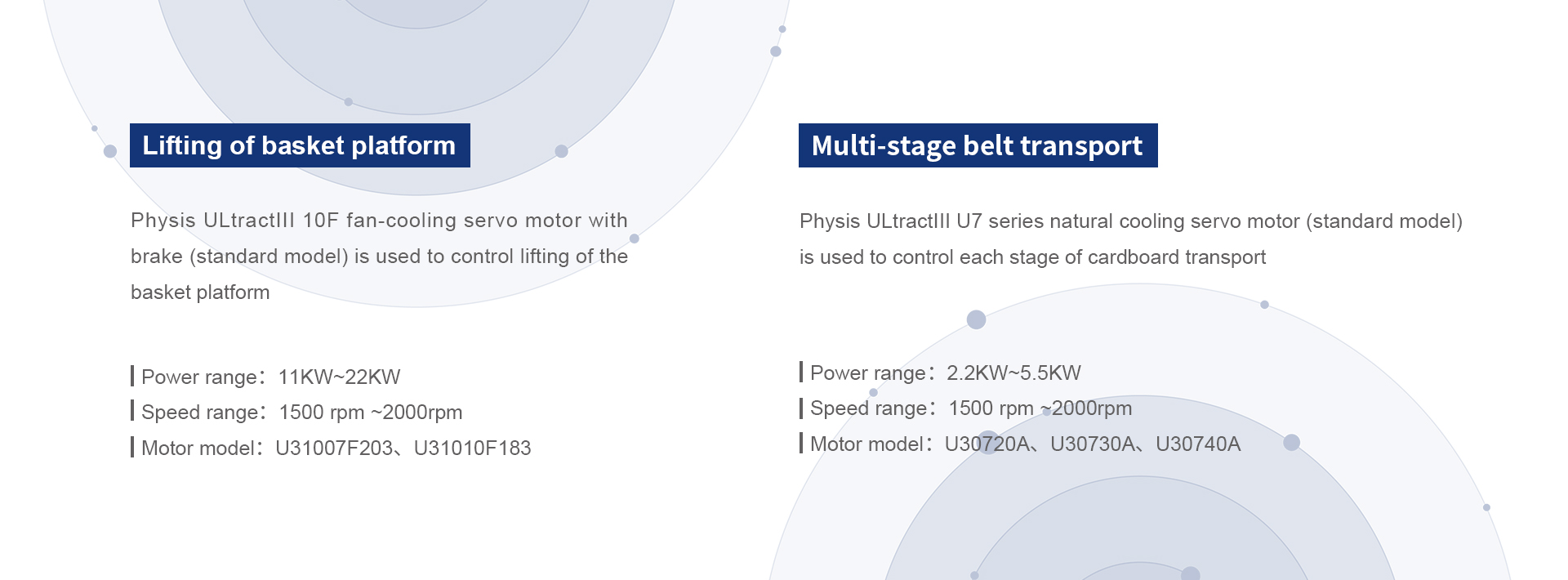 中文字幕按摩做爰