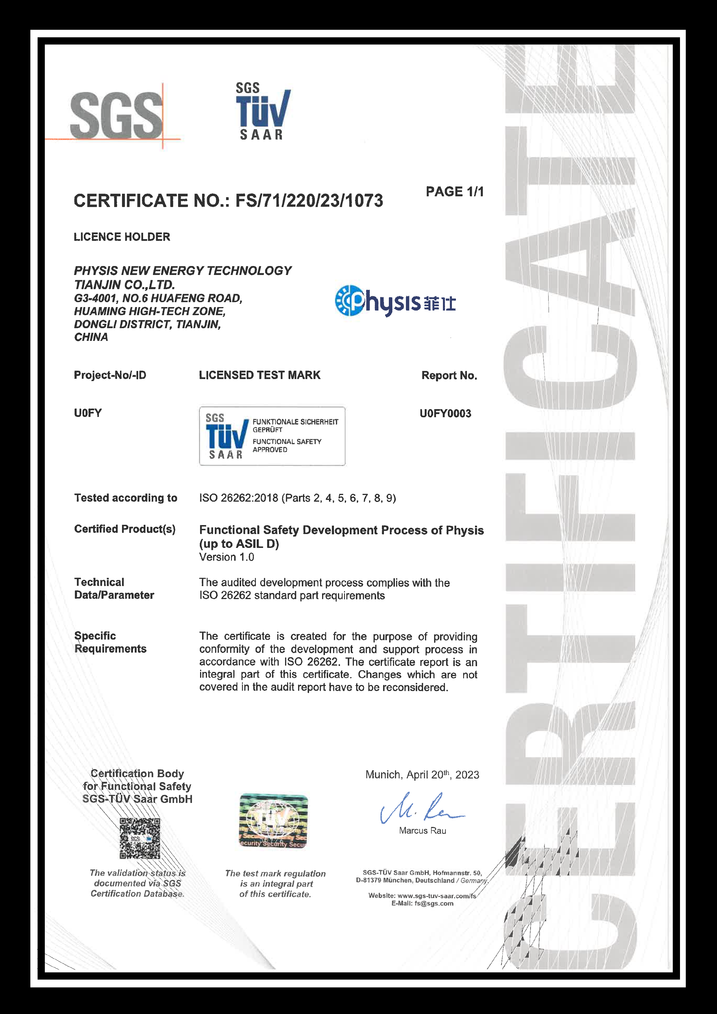 中文字幕按摩做爰