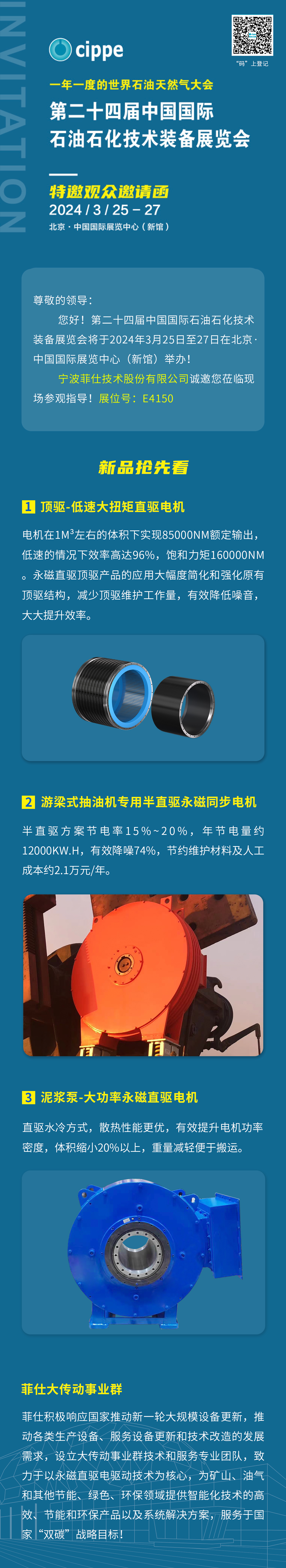 中文字幕按摩做爰