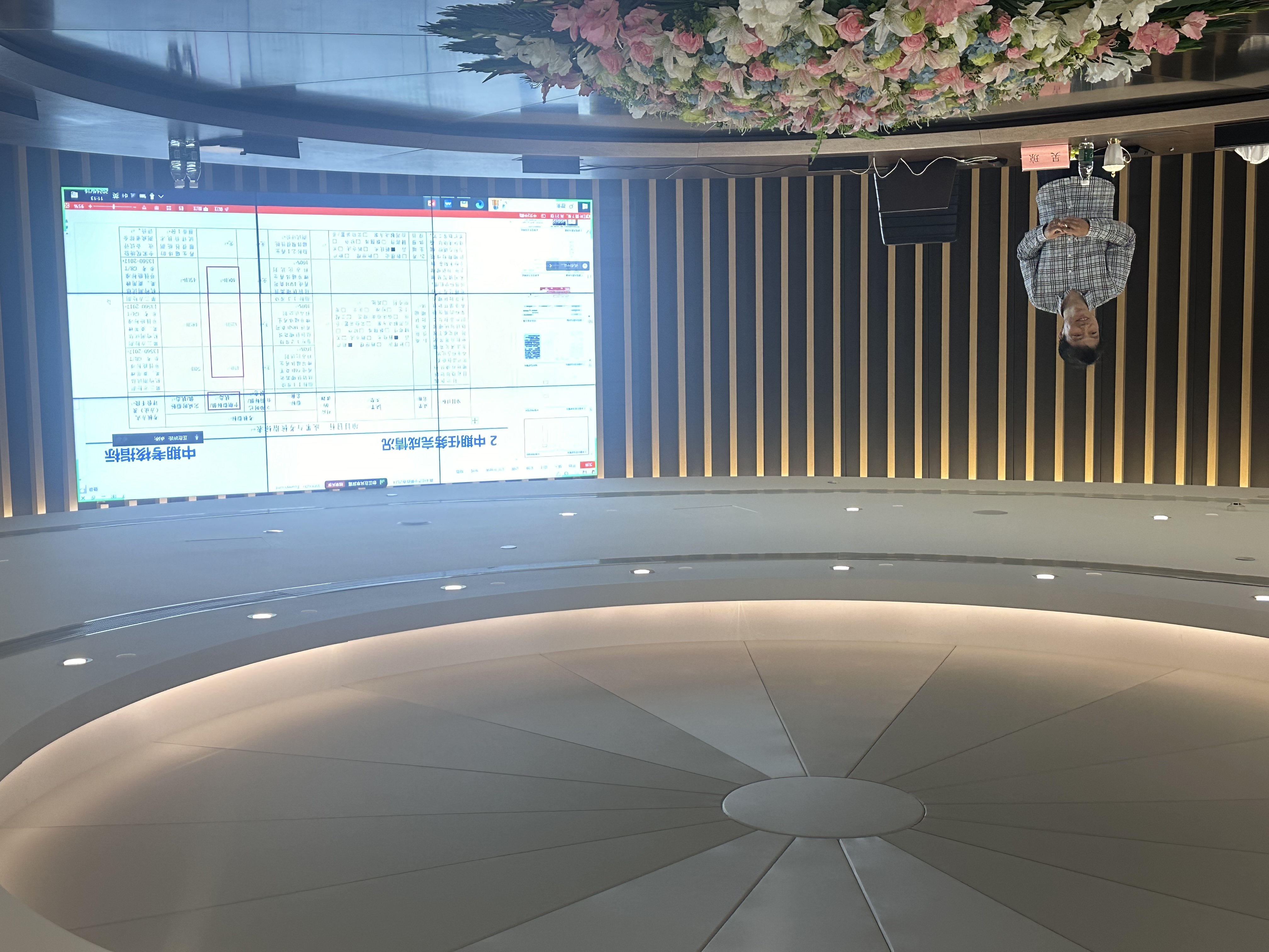中文字幕按摩做爰