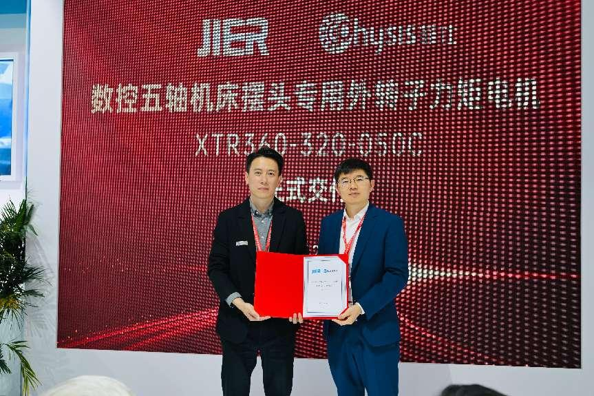 中文字幕按摩做爰