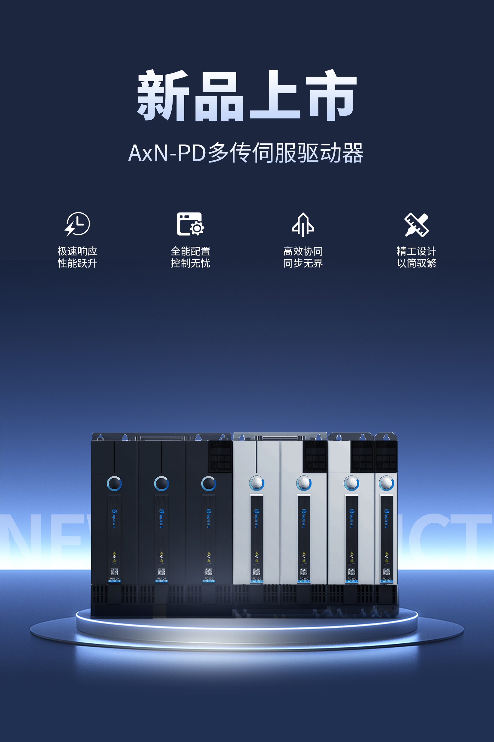 中文字幕按摩做爰
