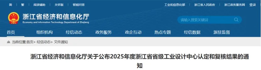 中文字幕按摩做爰