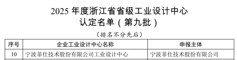 中文字幕按摩做爰