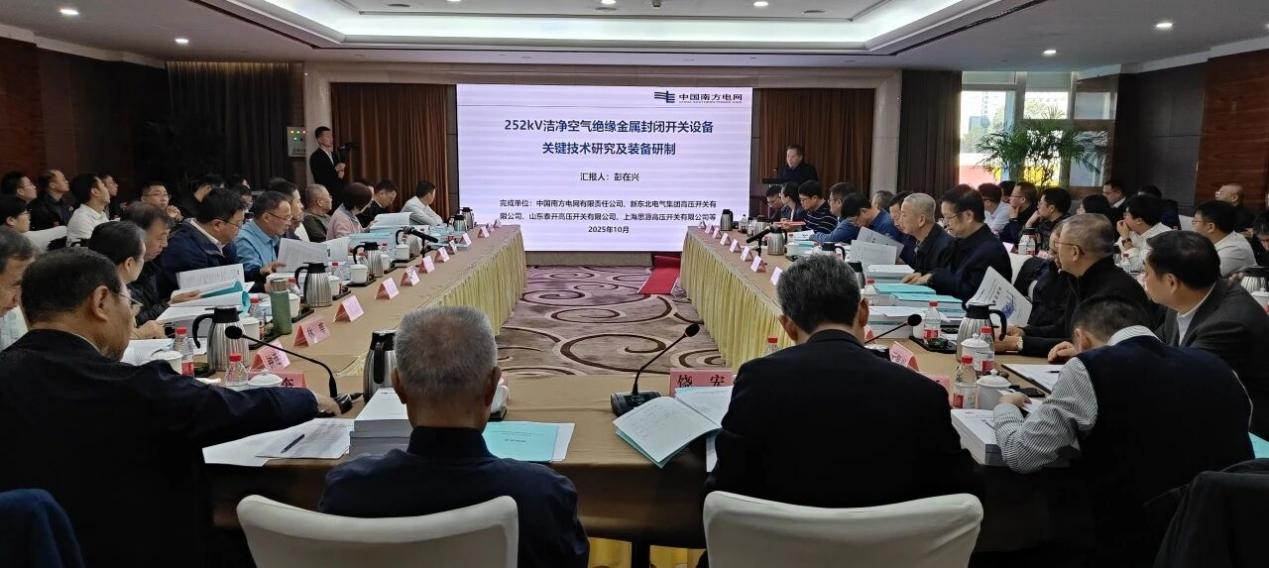 中文字幕按摩做爰