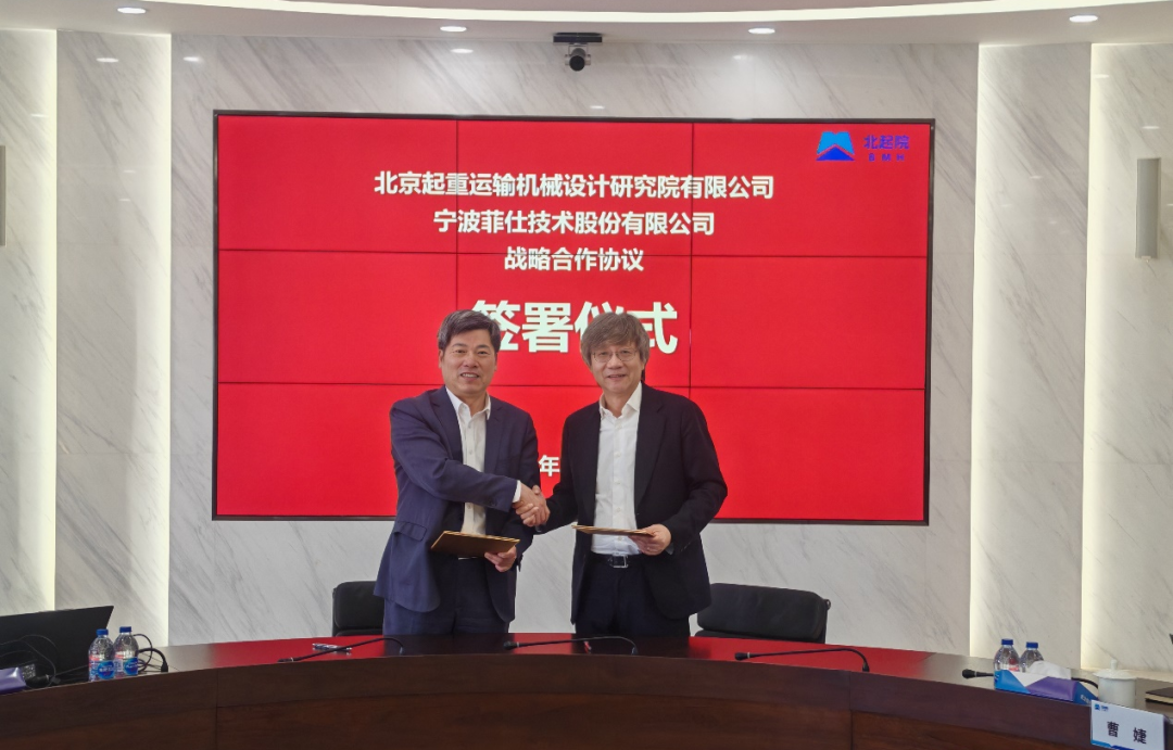 中文字幕按摩做爰