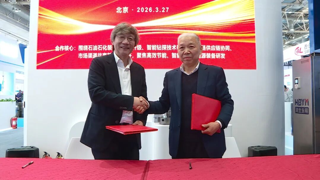 中文字幕按摩做爰