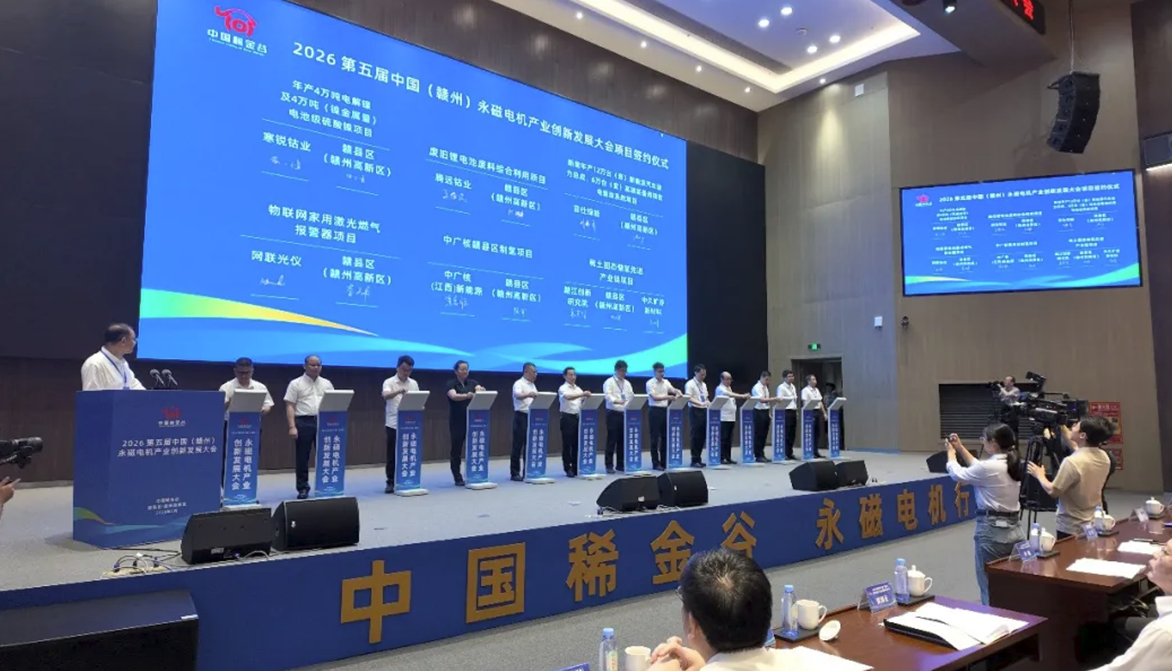 中文字幕按摩做爰