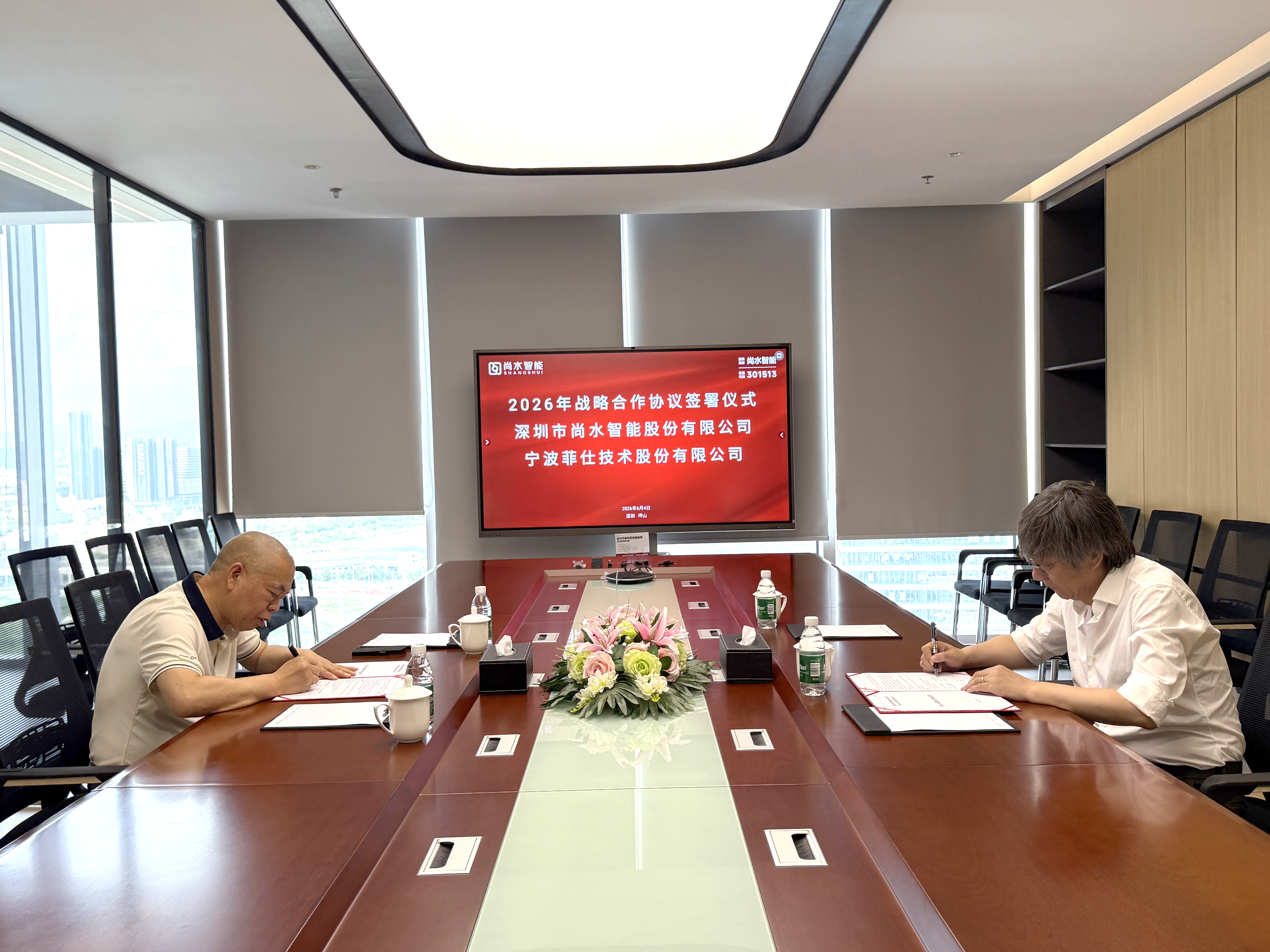 中文字幕按摩做爰