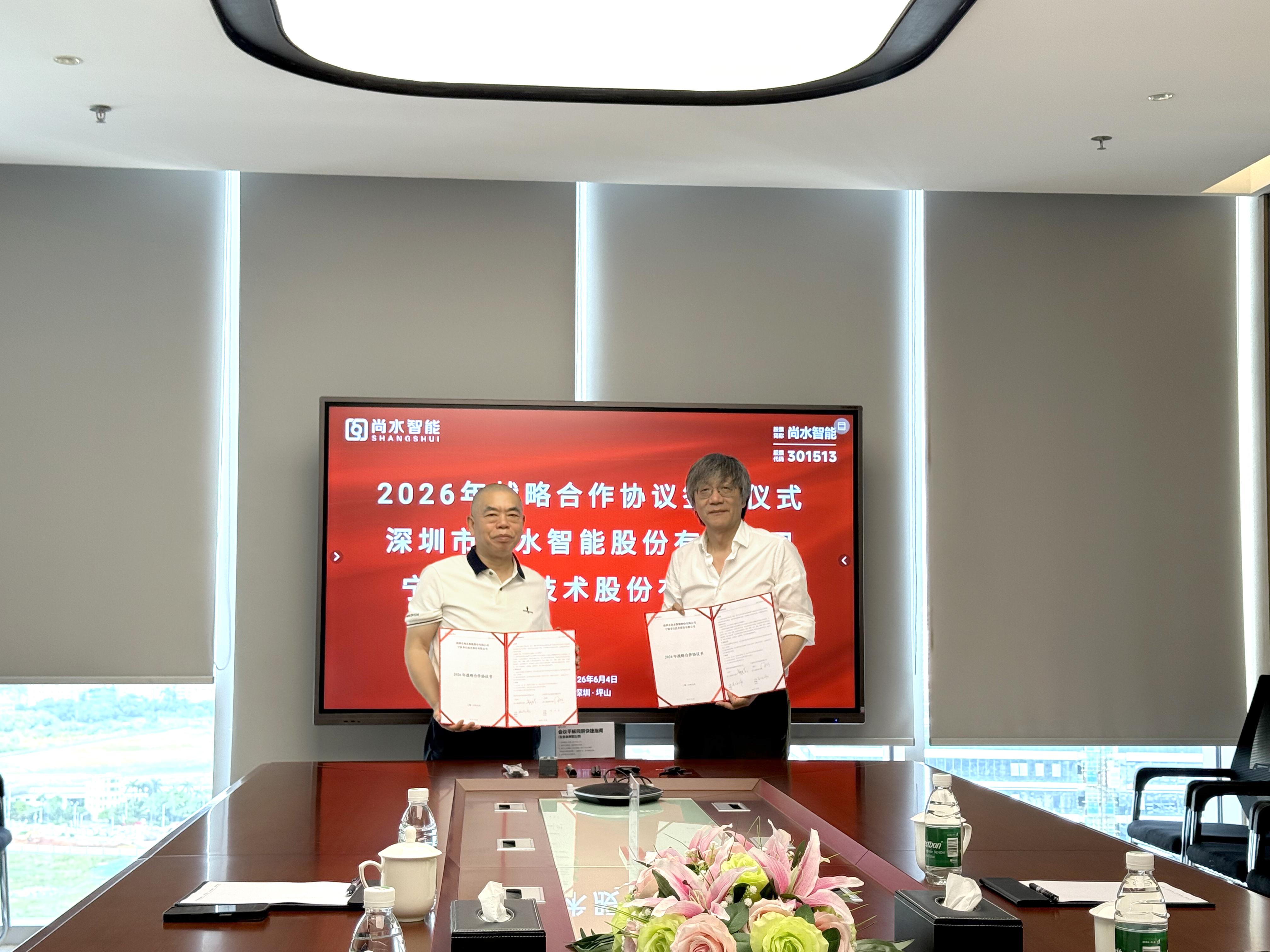 中文字幕按摩做爰